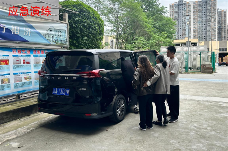 1756362995529290.png 1756362995529290.png