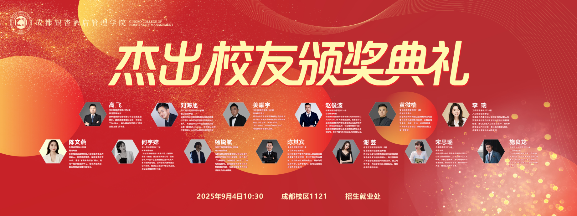 1756708059353678.png image.png