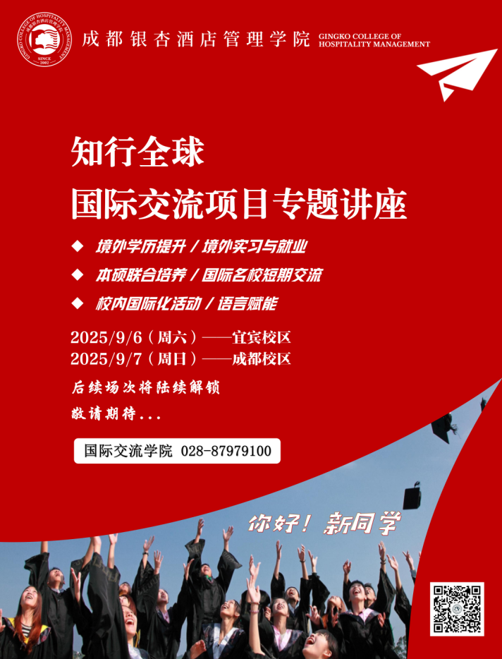 1756708142120820.png image.png