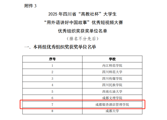 1756801128759726.png image.png