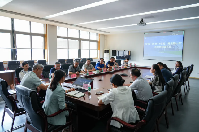 1756866353140352.png image.png