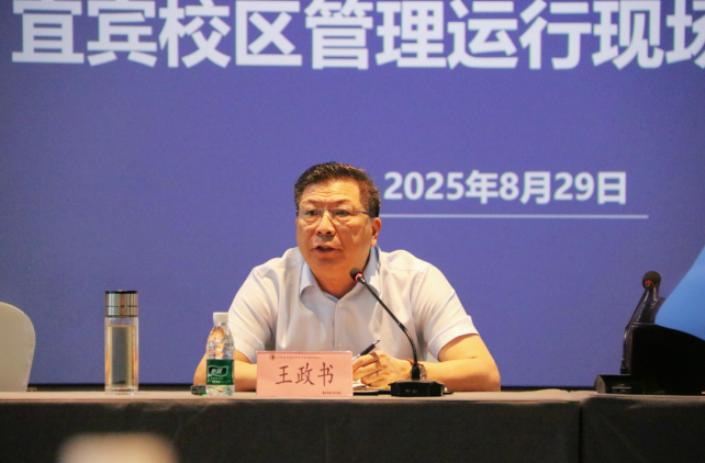 1756884450138132.png image.png