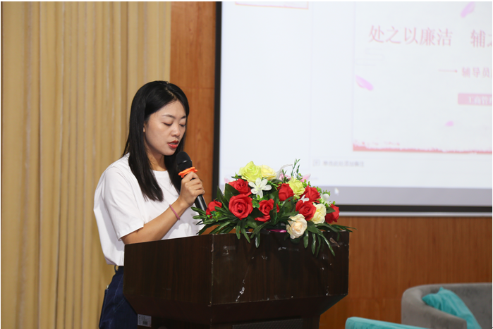 1757037644125226.png 工商管理系辅导员任宇阳.png