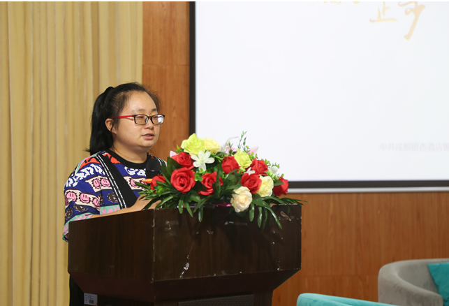 1757037652565652.png 外语系教师尹莉.png