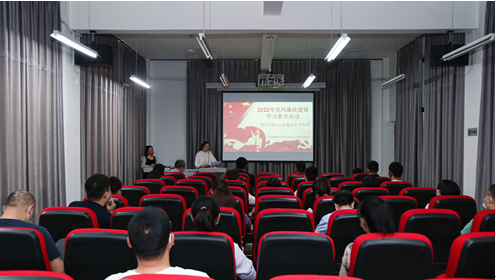 1757038177473349.png 2022年党风廉政教育学习活动现场.png