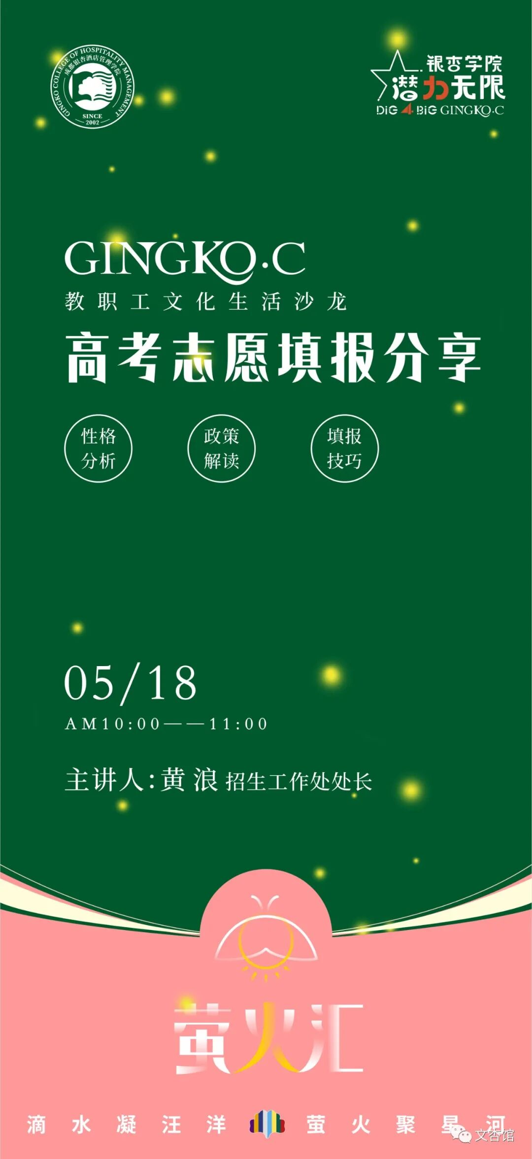 1757038560212232.jpg 1757038560212232.jpg