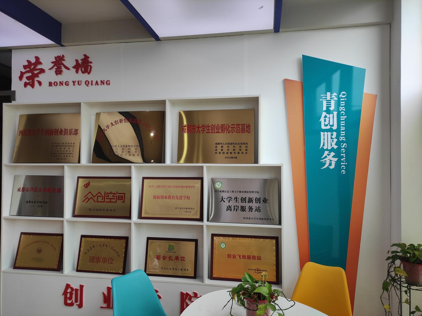 1757054209171998.png 1757054209171998.png