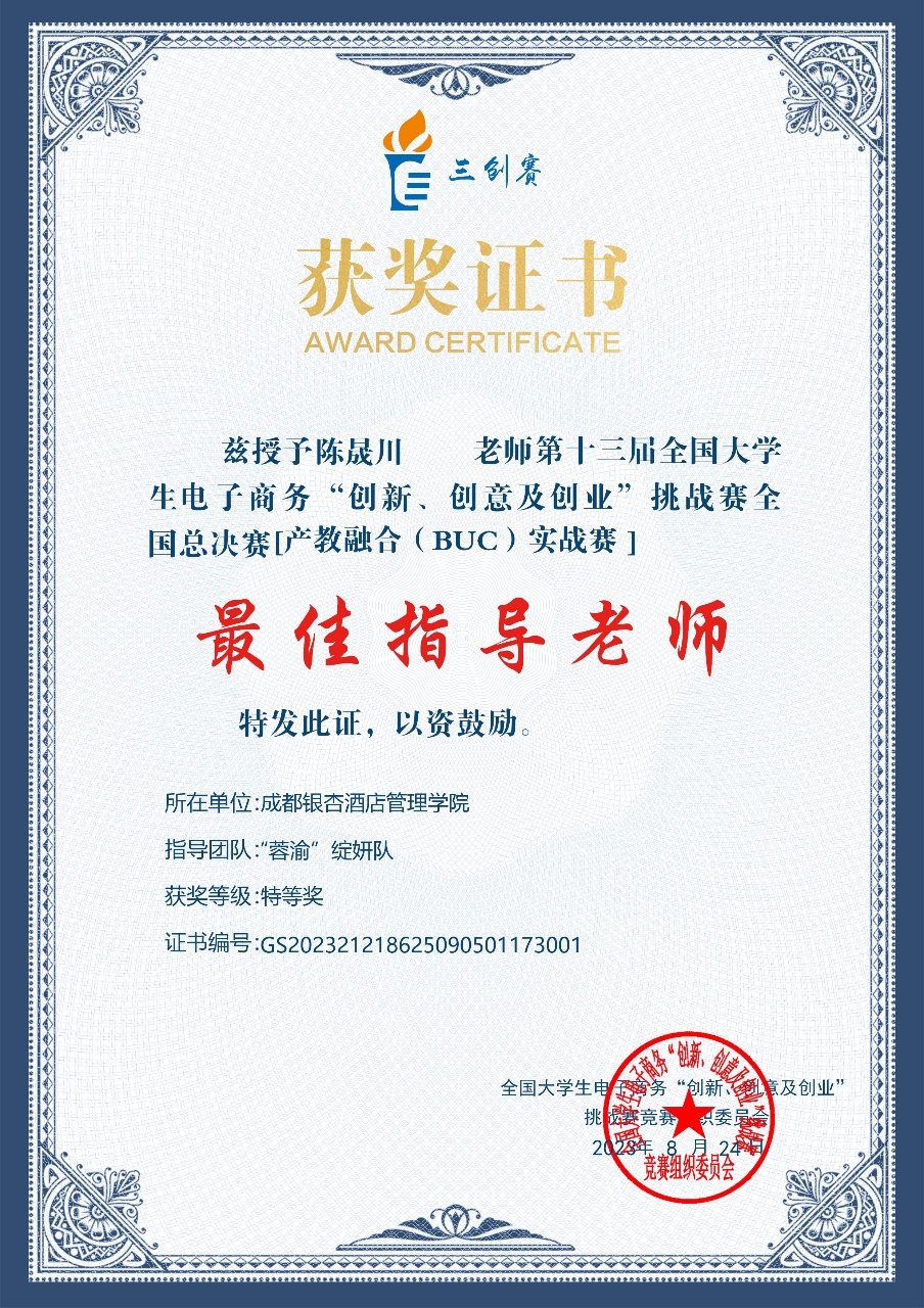 1757493920390857.jpg 1757493920390857.jpg