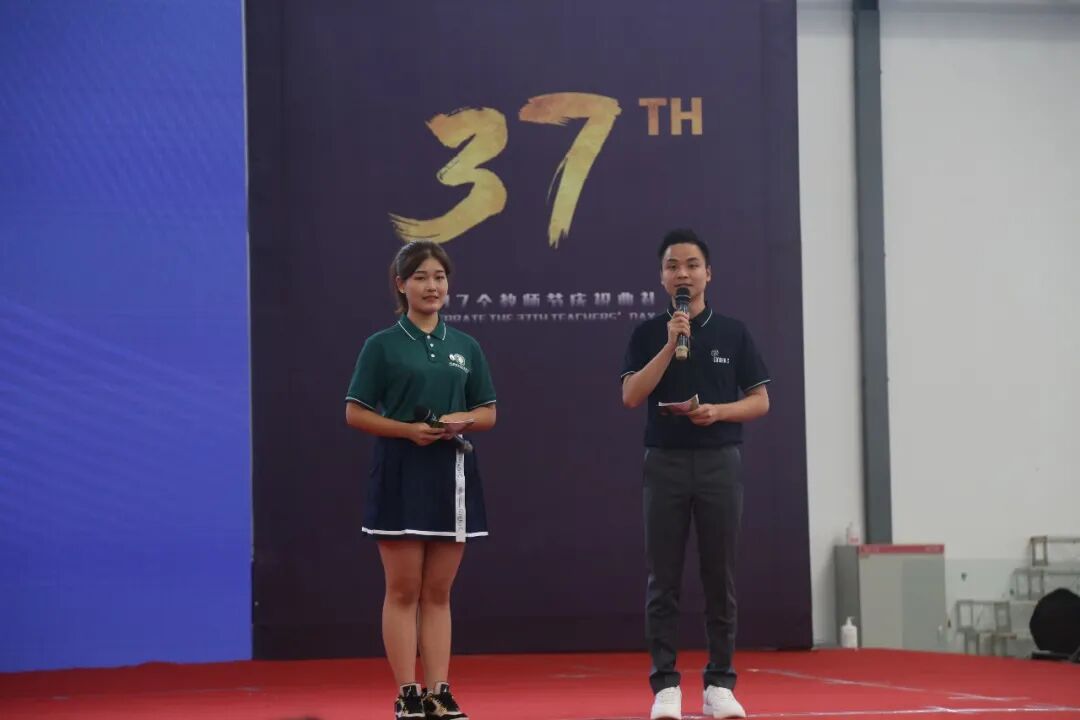 1757559795863131.jpg 1757559795863131.jpg