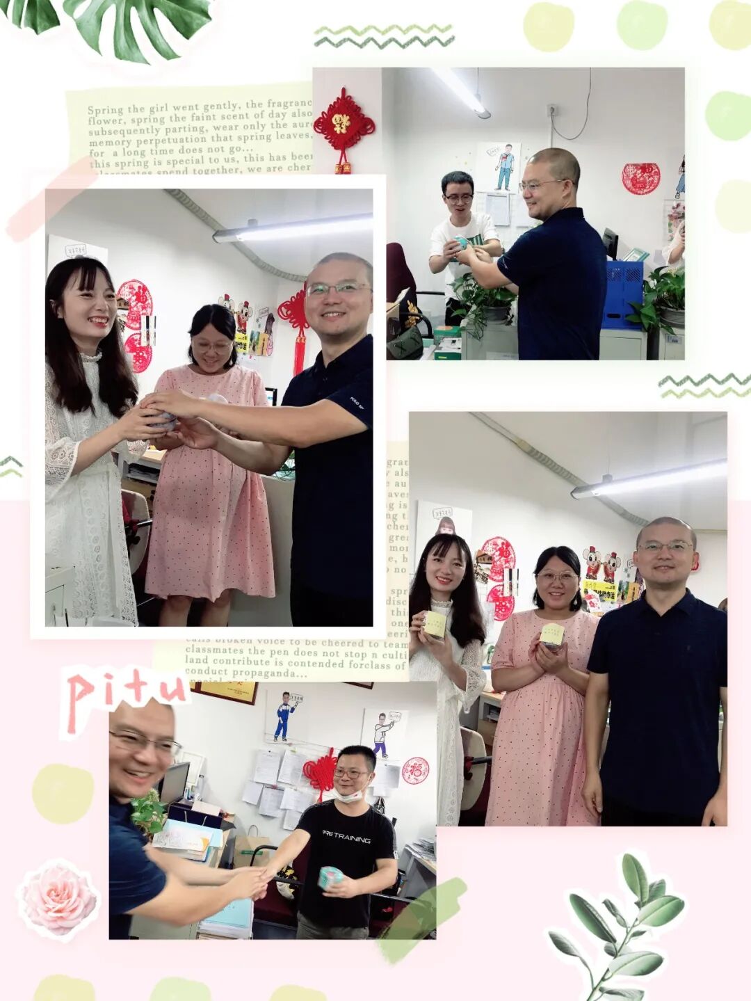 1757561261219289.jpg 1757561261219289.jpg