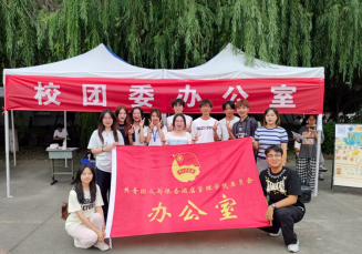 1757919649118165.png image.png