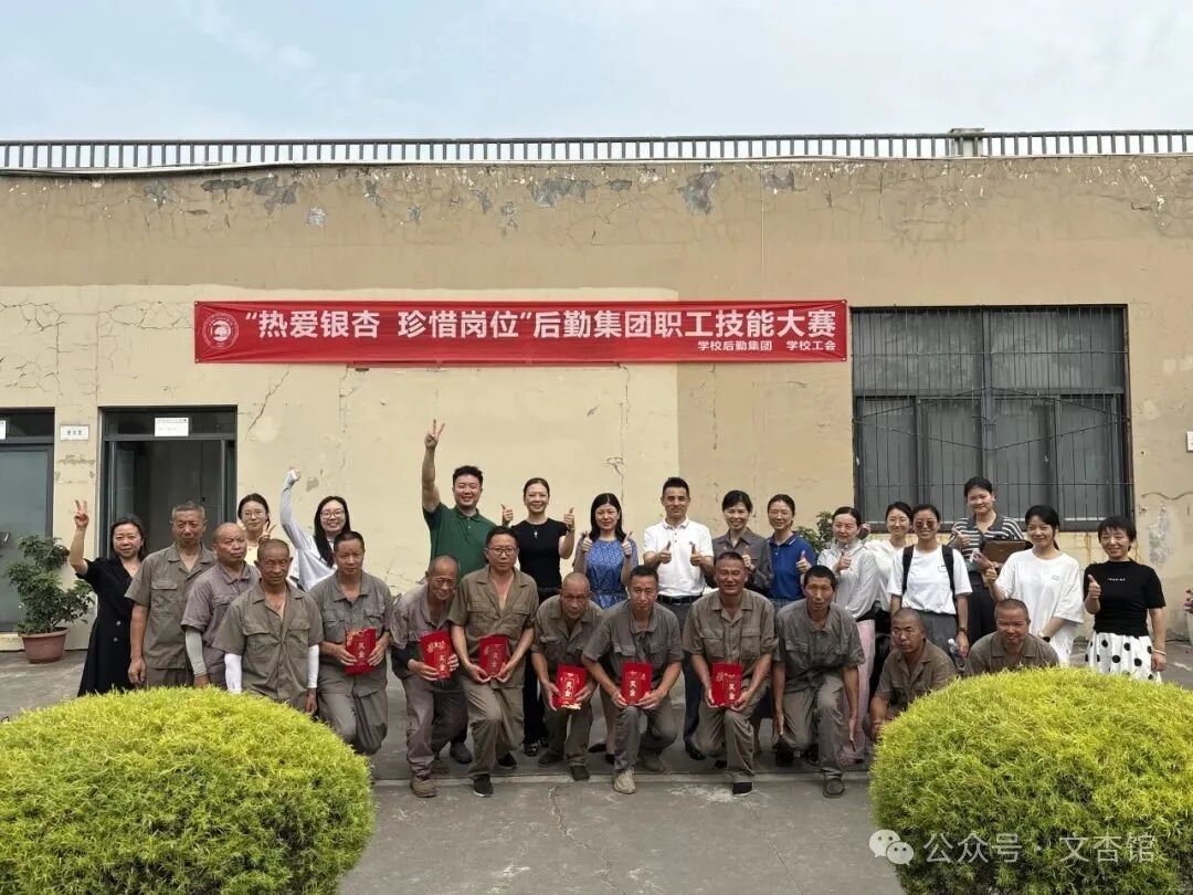 1757922868117859.jpg 1757922868117859.jpg