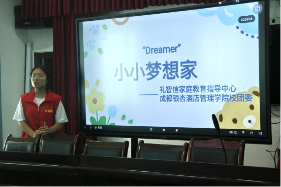 1757923106672500.png image.png