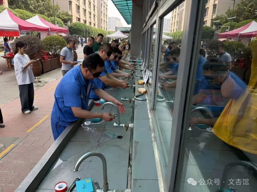 1757923323113328.jpg 1757923323113328.jpg