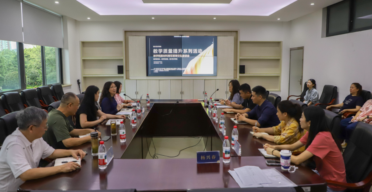 1757993134159518.png QQ图片20250916103135.png