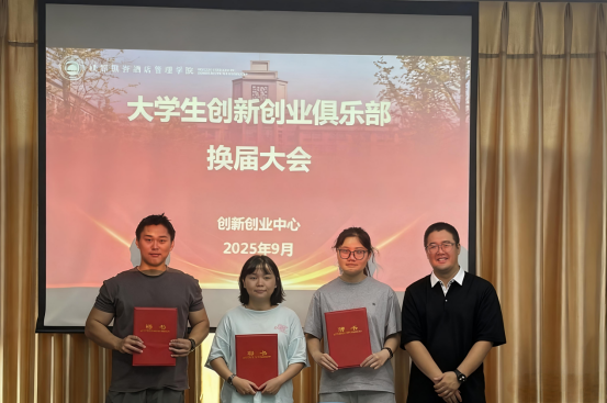 1758070400102858.png deb1af0d-40d4-47f2-8a19-372e66e2def1.png