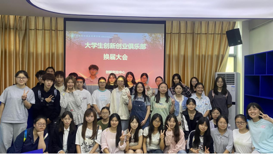 1758070418115970.png b5451c14-5596-470d-93d2-1bc69c0343f4.png