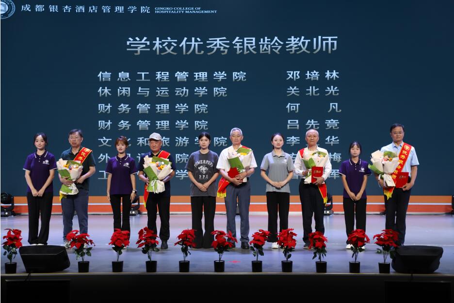 1758073798837527.jpg 1758073798837527.jpg