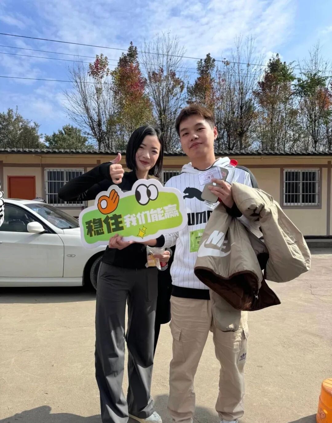 1758075296511088.jpg 1758075296511088.jpg