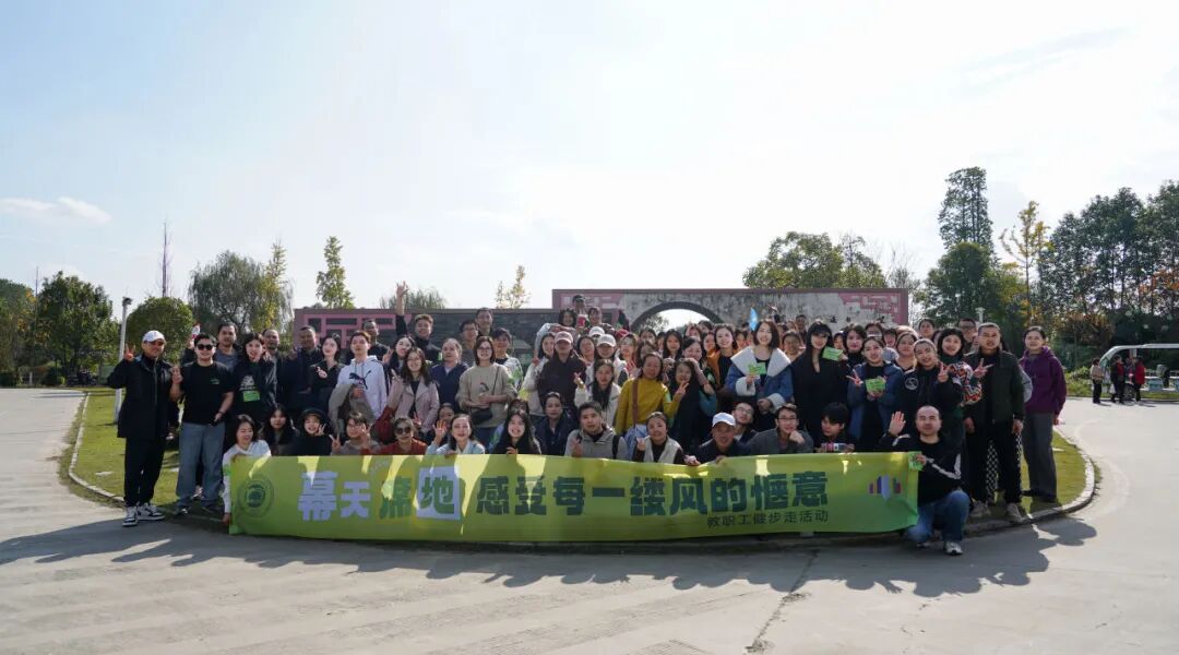 1758075620134371.jpg 1758075620134371.jpg