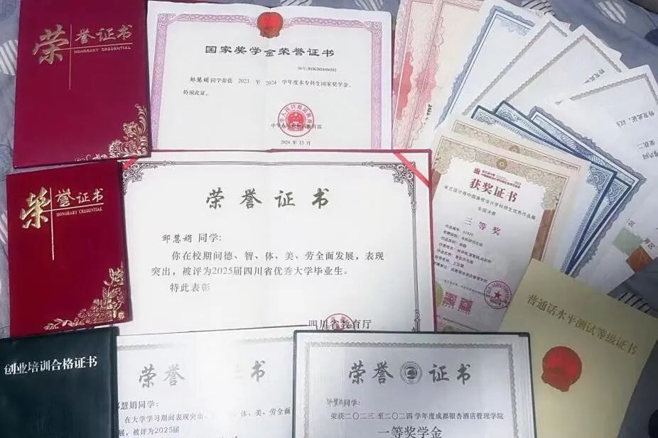 1758532125652749.jpg 1758532125652749.jpg