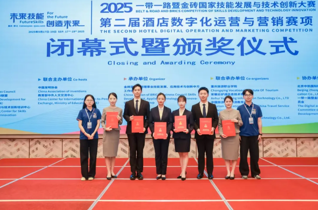 1758675231119490.png 微信图片_2025-09-24_084700_977.png