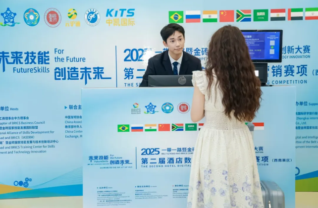 1758675337153537.png image.png