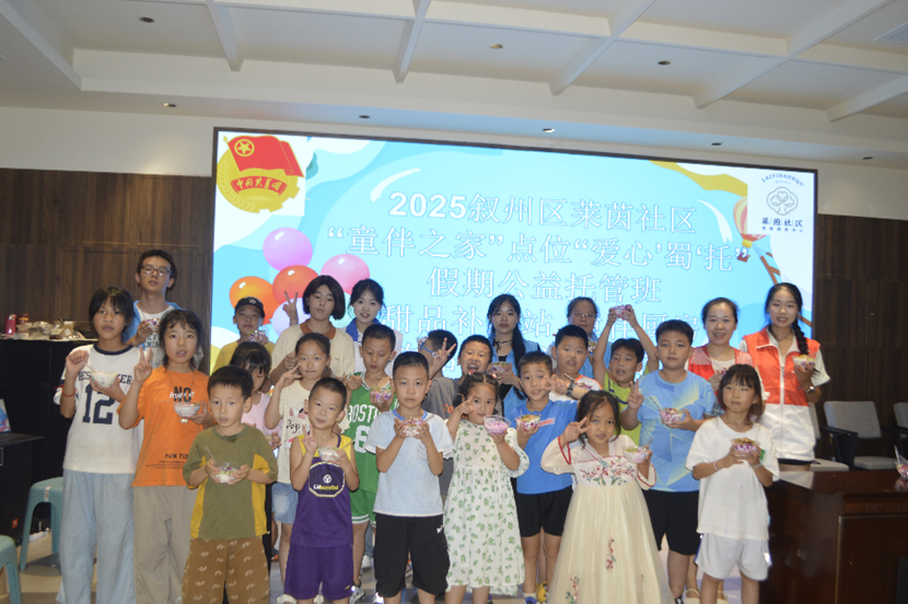 1758868714327945.png 1758868714327945.png