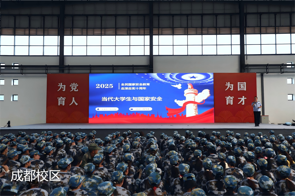 1758871438872684.png 2.png