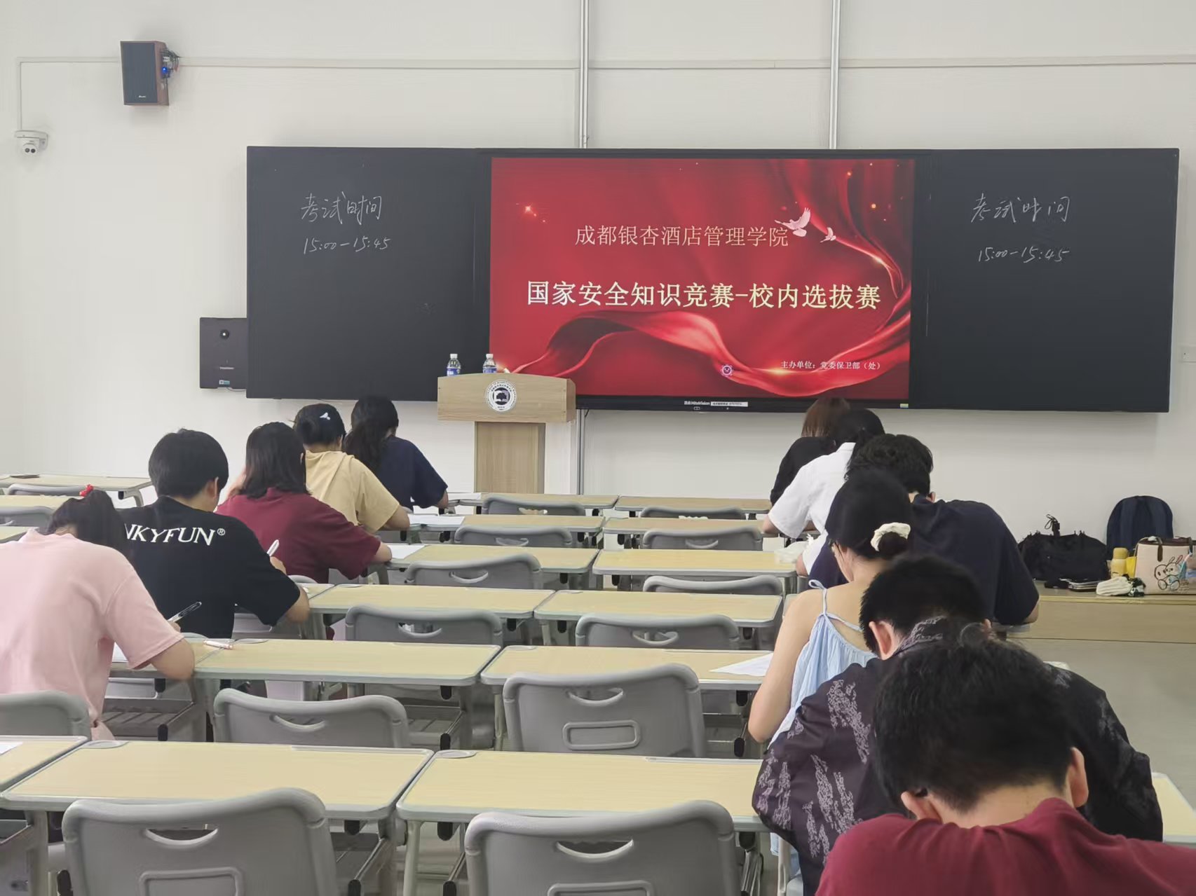 1758878340189124.jpg 微信图片_20250926171352_298_94.jpg