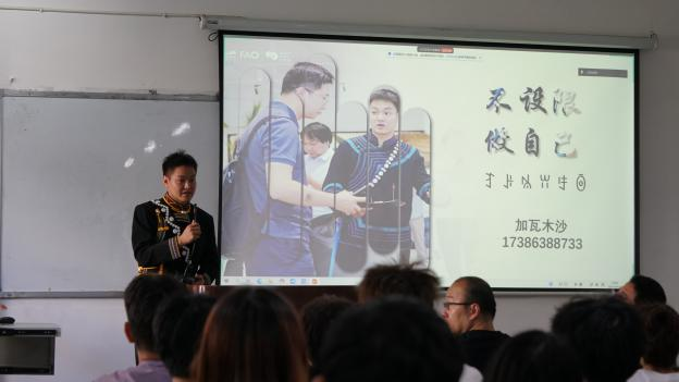 1759112509137430.png 图片3.png