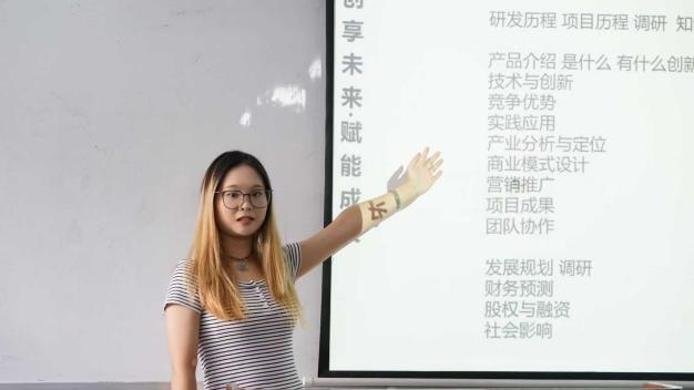 1759112518355743.png 图片4.png