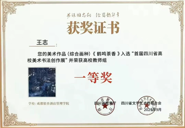 1759130277899278.png image.png