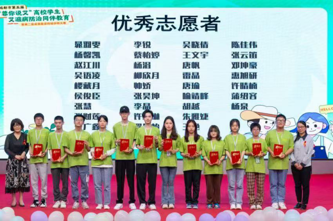 1759200039679773.png b9b203d6ad806cf22f69654b86fd8862.png