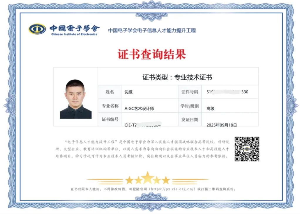 1759970453189339.png image.png