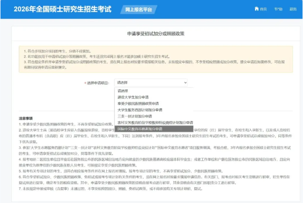 1760145505841701.png image.png