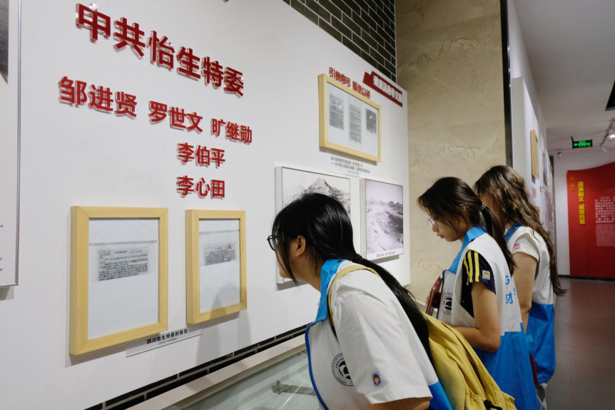 1760338969482085.png f878d0b1424a4ceb39ab701bae50aa9c.png