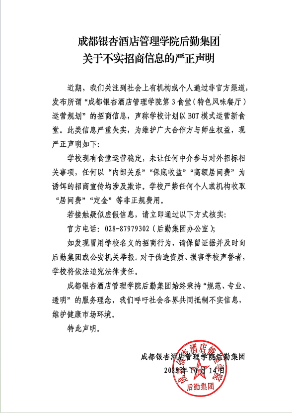 1760428627106899.png image.png