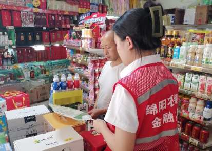 1760509584489185.png b4992c2061190627070b2e2b958a06c1.png