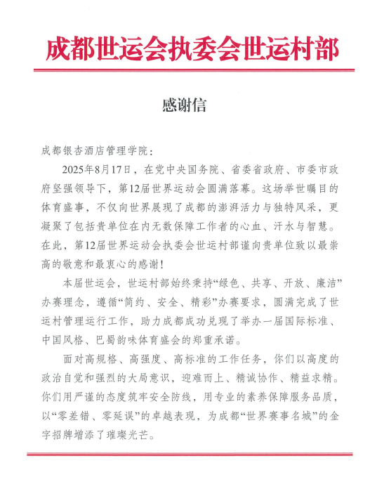 1760510899117403.png f0642f6181b1b7f694b61c2a3f15d3a2.png