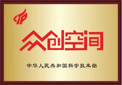 1760579091201173.png 新闻稿-我校“银杏创享·启航未来”2025年创新创业活动月隆重启幕451.png