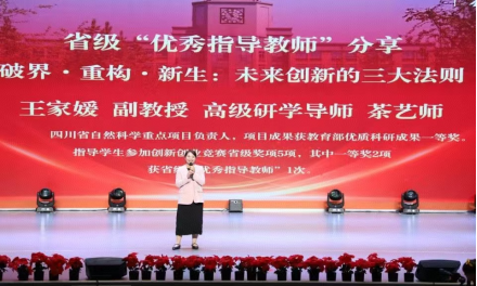 1760579131136664.png 新闻稿-我校“银杏创享·启航未来”2025年创新创业活动月隆重启幕985.png