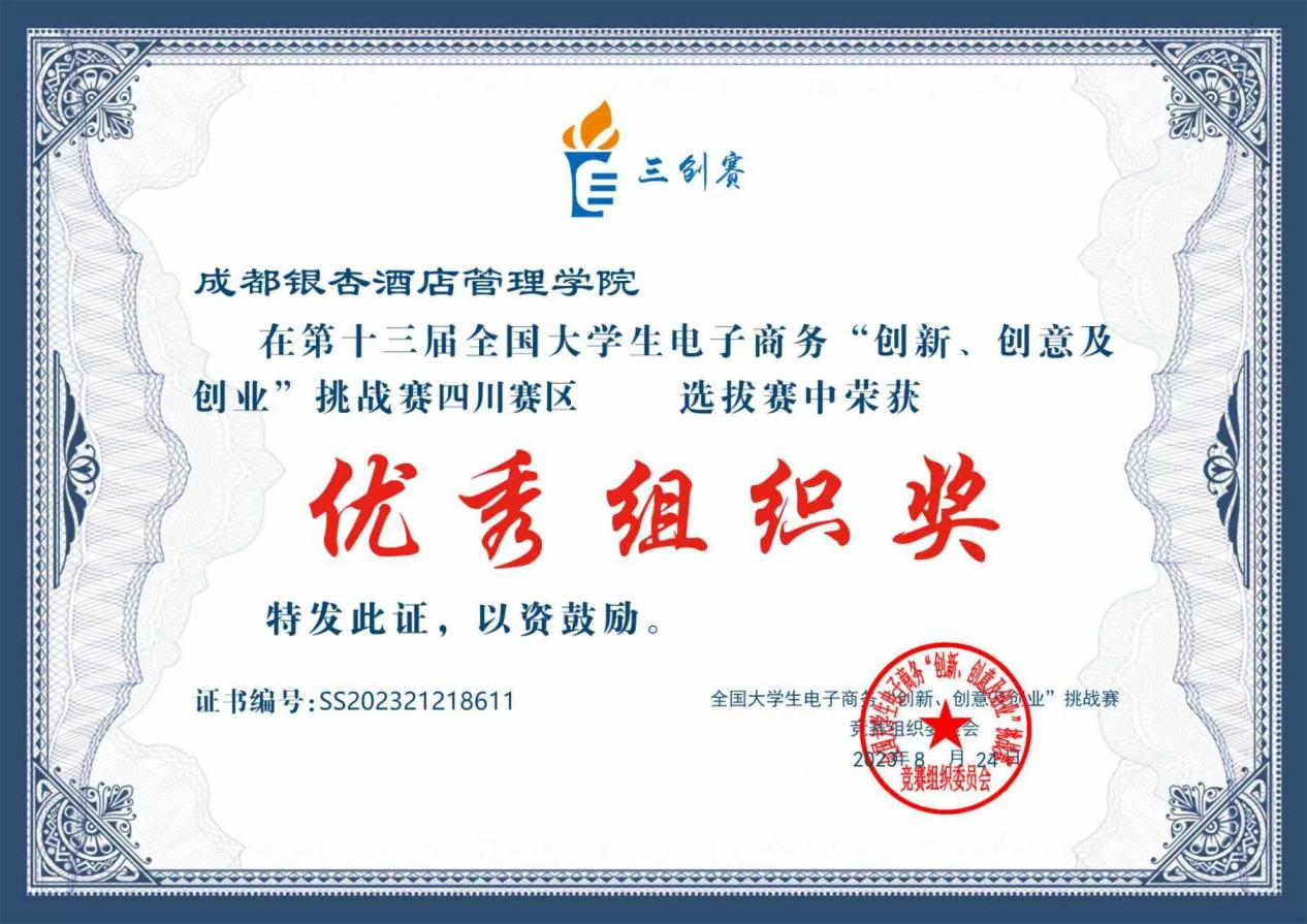 1760588626180733.png 1760588626180733.png