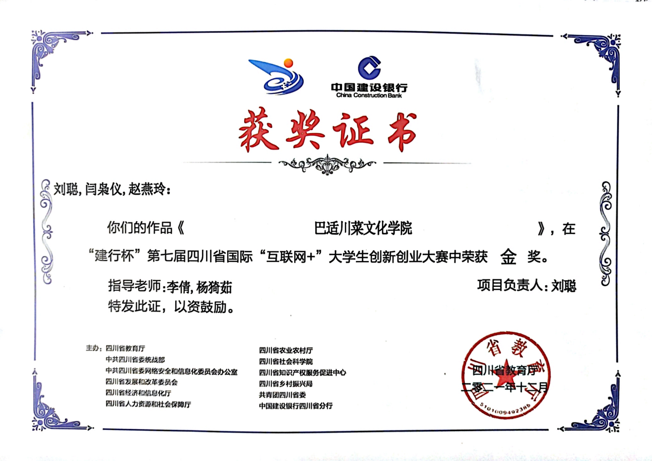 1760588647103061.png 1760588647103061.png