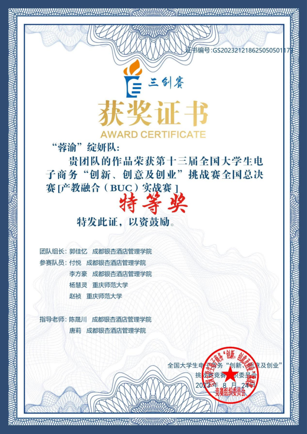 1760588772132098.png 1760588772132098.png