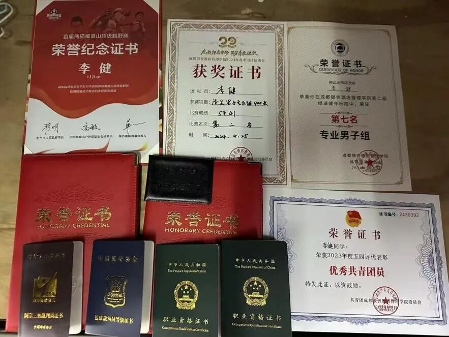 1760944241362499.jpg 1760944241362499.jpg