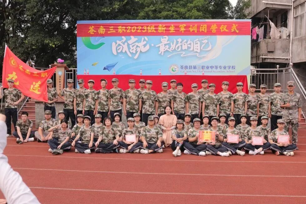 1760944254505193.jpg 1760944254505193.jpg