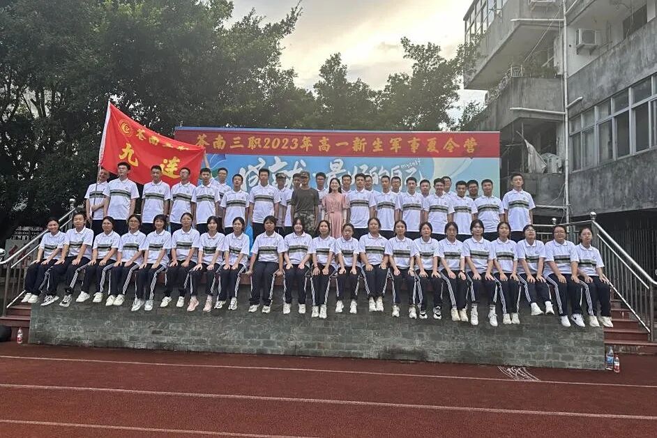 1760944263669058.jpg 7cc98a3628bf7ebaf0065547eda5cd1f.jpg