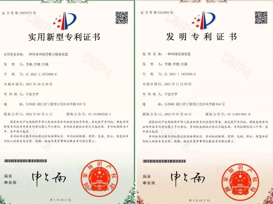 1760944272129293.jpg 5f6abc736285745a95a33cbe59da38eb.jpg