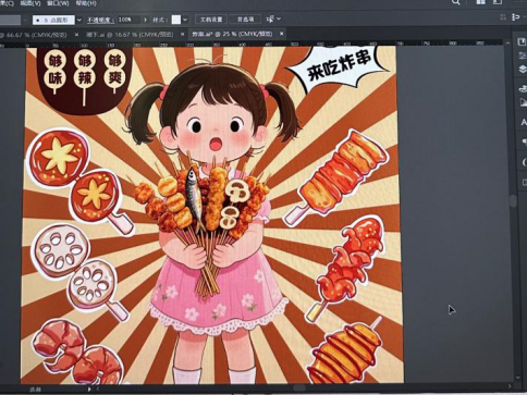 1760949401101856.png 1760949401101856.png